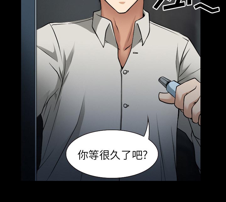 第62章：短信3