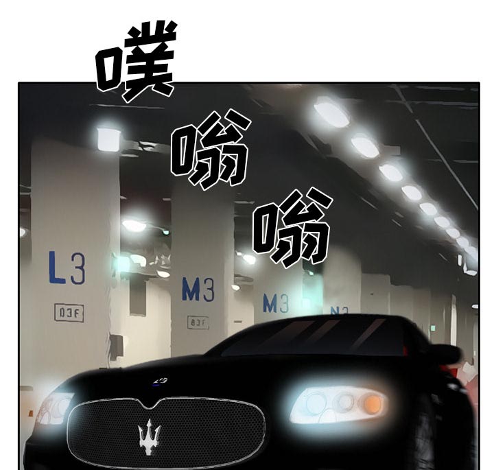第17章：有其父必有其子35