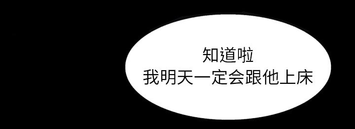 第43章：200亿41