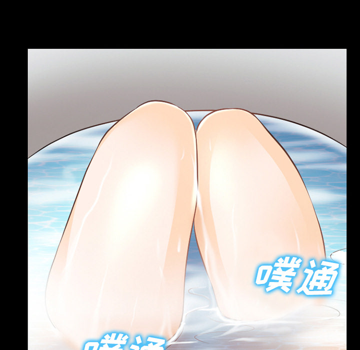 第56章：背叛20
