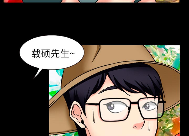 第48章：都准备好了36