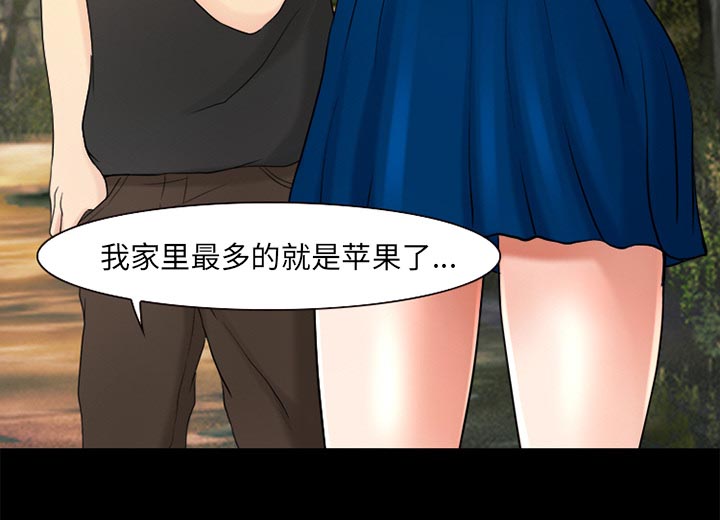 第36章：上钩了11