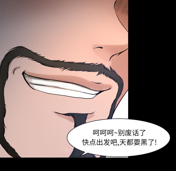 第35章：目标33