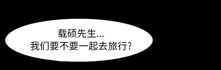 第50章：SPA3