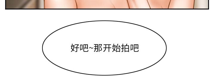 第19章：视频为证6