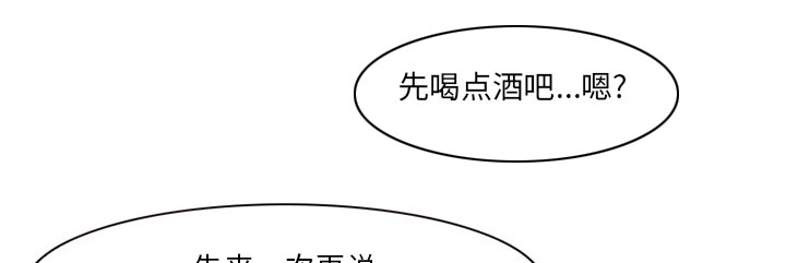 第21章：两个杯子31