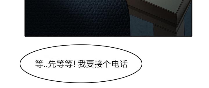 第20章：造物主14