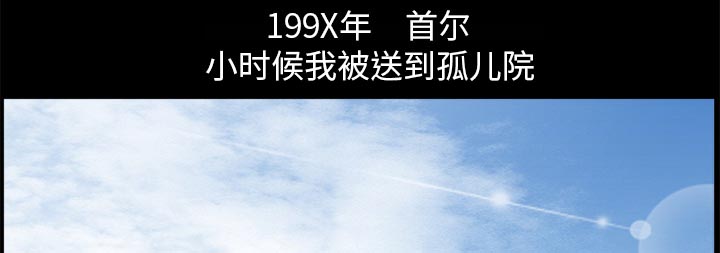 第44章：退学的理由10