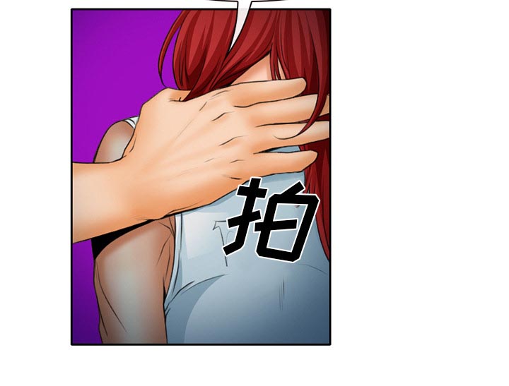 第27章：只是牛郎29