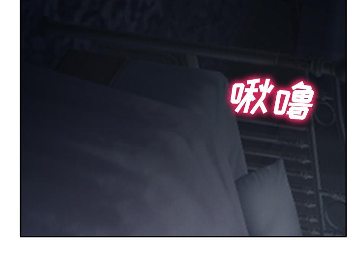 第16章：争吵42