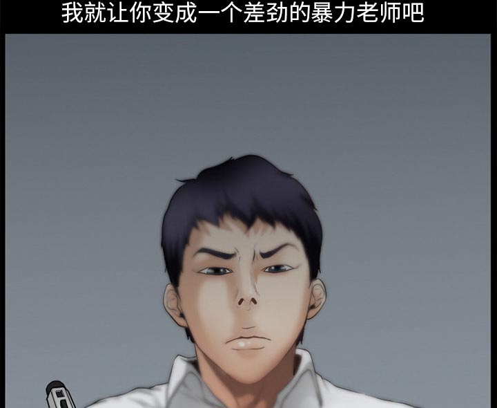 第45章：结束高中生活9