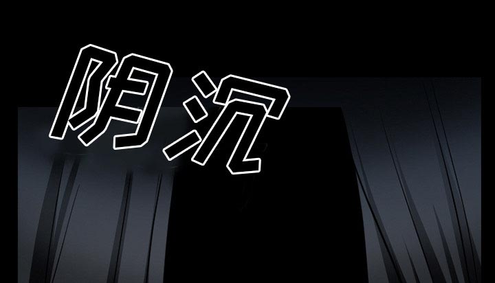 第59章：你我的秘密12