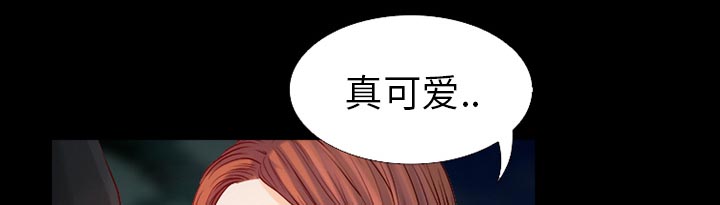 第33章：凄凉又唯美30