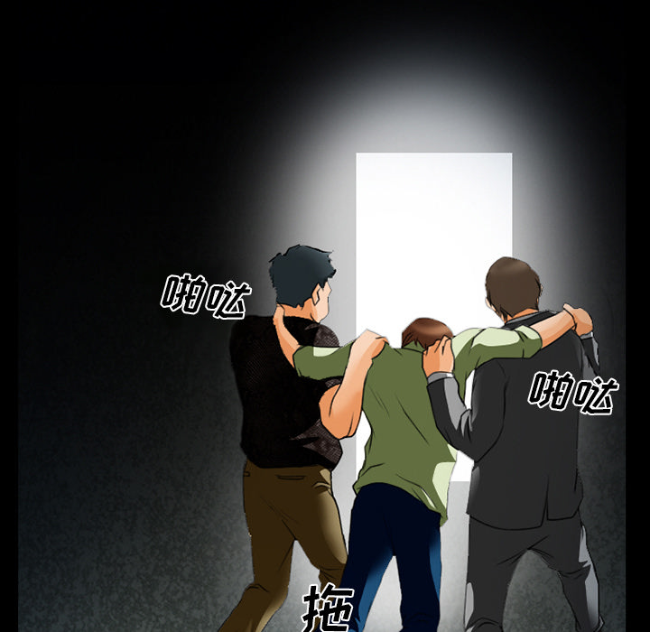 第23章：受伤36