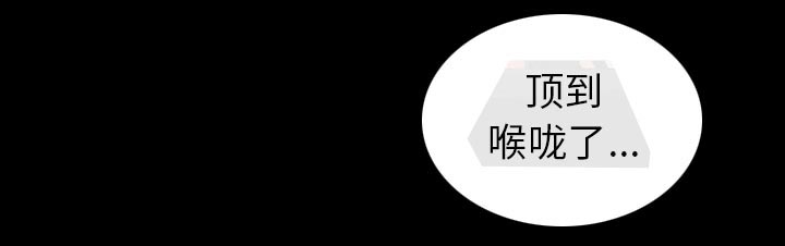 第53章：行动2