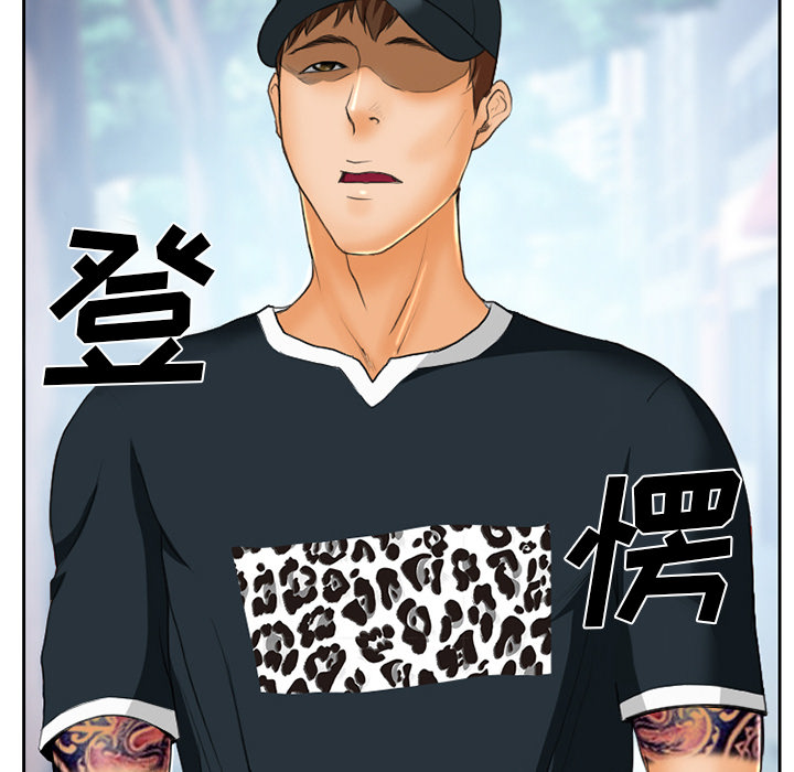 第17章：有其父必有其子18