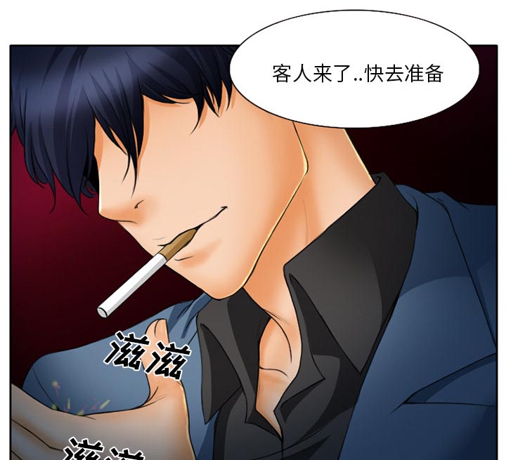 第19章：视频为证33