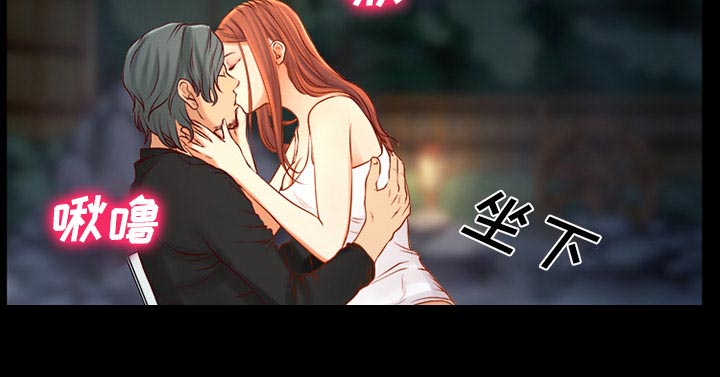 第33章：凄凉又唯美7