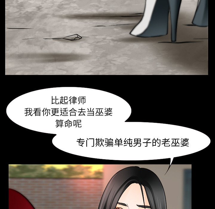 第40章：今天有空吗19