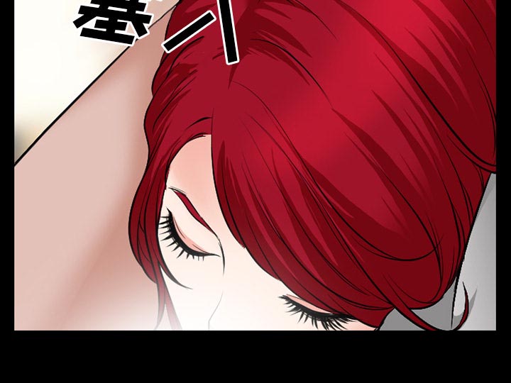 第52章：惹错人了18