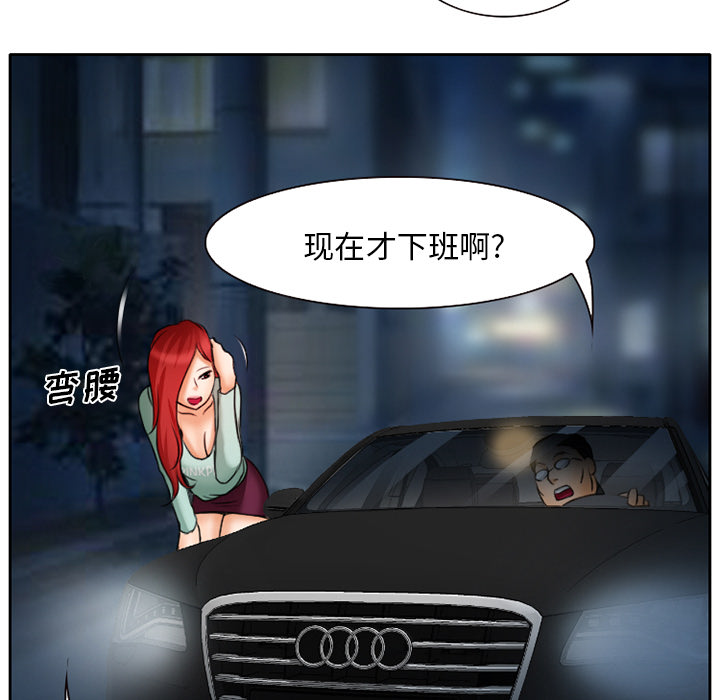 第19章：视频为证37