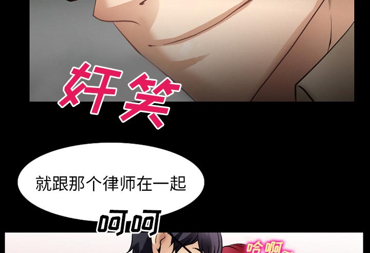 第48章：都准备好了18