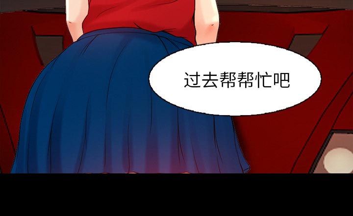 第35章：目标43