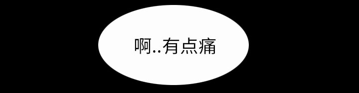 第53章：行动26