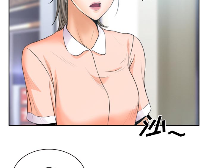 第17章：有其父必有其子15