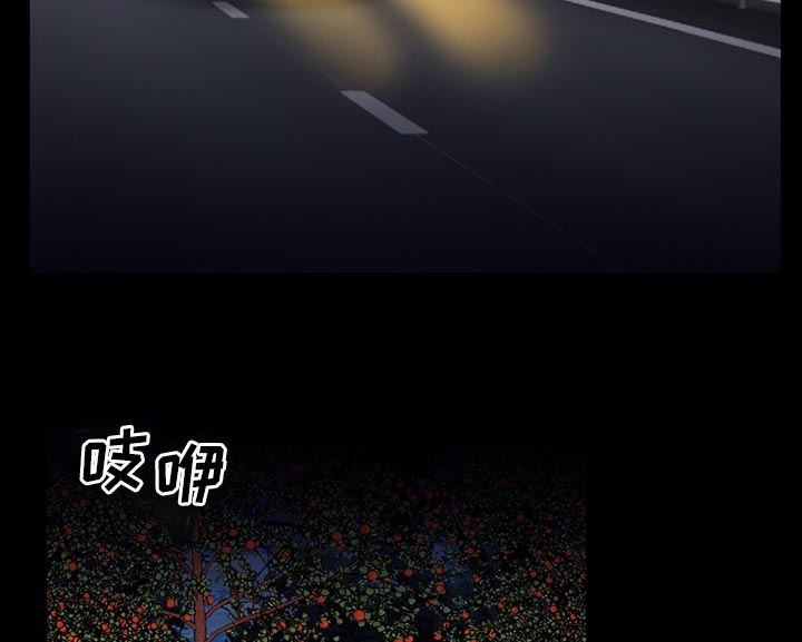 第43章：200亿54