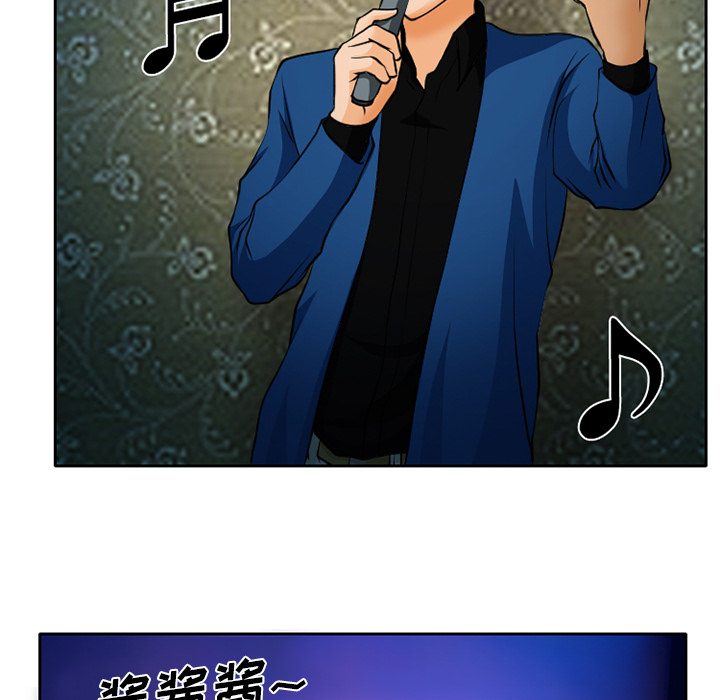 第12章：你是属于我的39