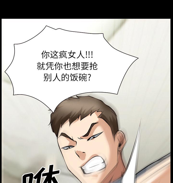 第54章：选择26