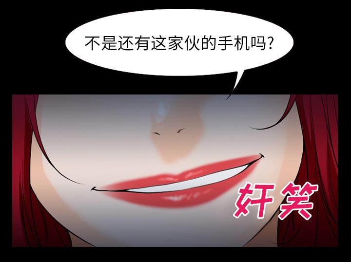 第53章：行动17