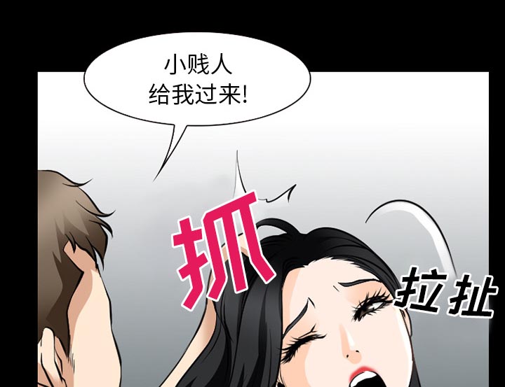 第54章：选择24