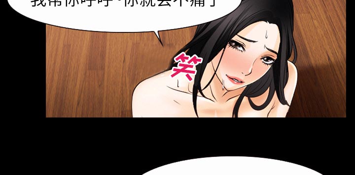 第53章：行动34