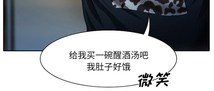 第17章：有其父必有其子45