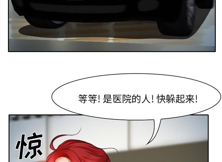 第17章：有其父必有其子36