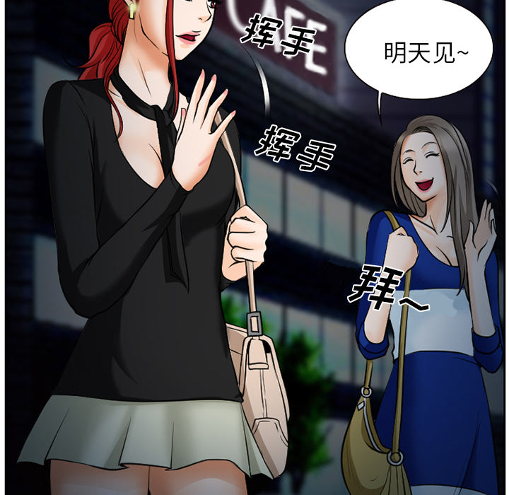 第10章：解决问题13