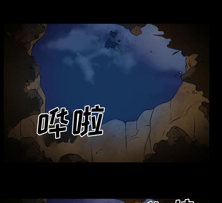第60章：掩埋30
