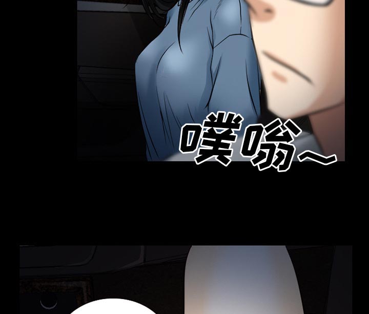 第60章：掩埋14