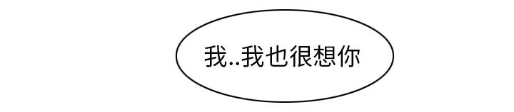 第21章：两个杯子30