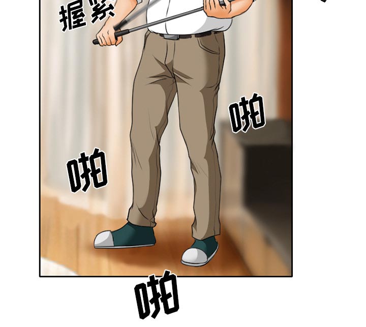第21章：两个杯子47