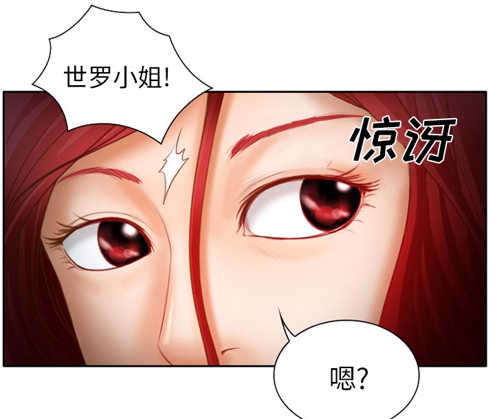 第19章：视频为证36