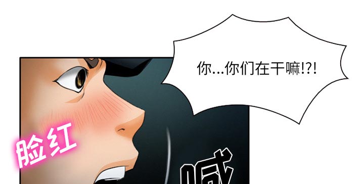 第28章：野战37