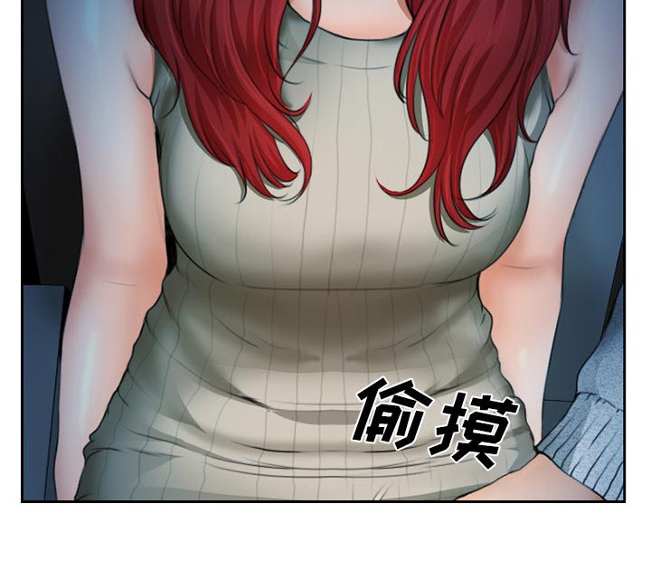 第15章：生日礼物4