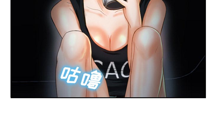 第22章：未接来电16