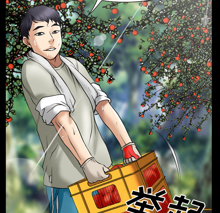 第47章：最后一杯酒19