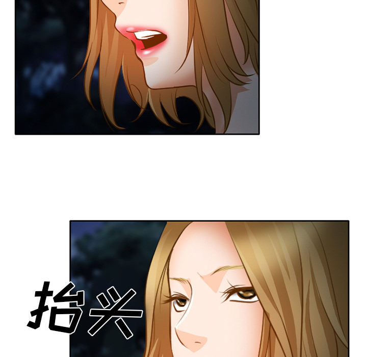 第32章：收尾30