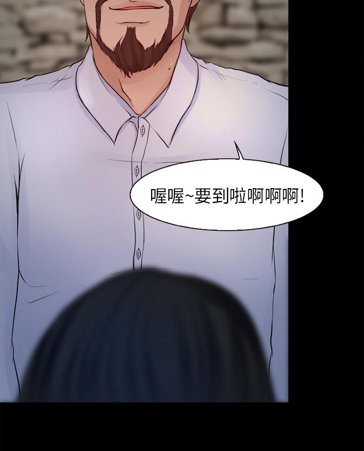 第35章：目标24