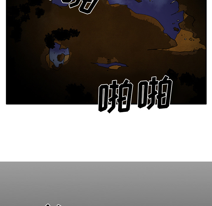 第32章：收尾52